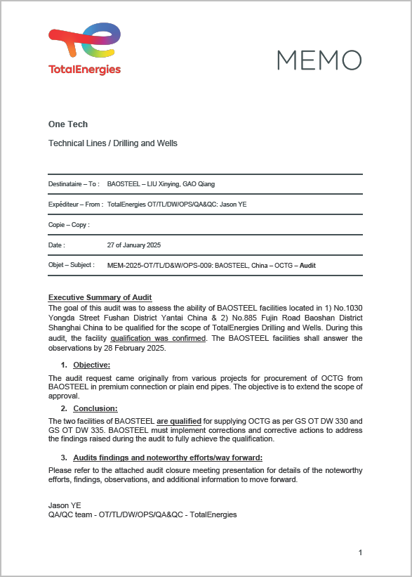 魯寶鋼管獲TOTAL道達(dá)爾能源公司高鋼級套管供貨資質(zhì)